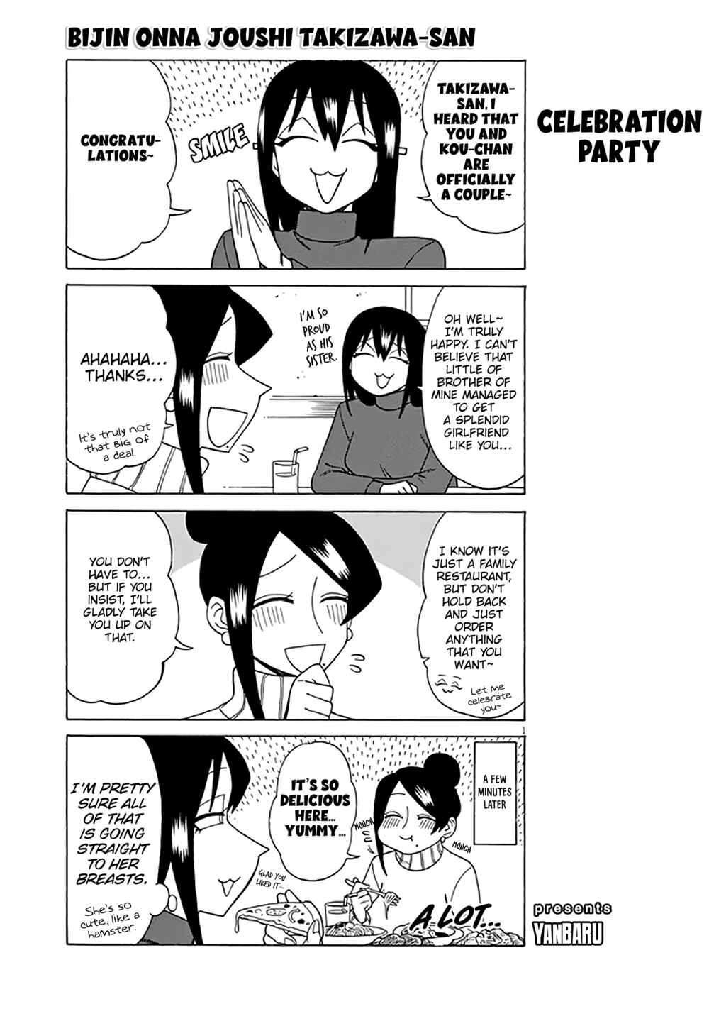Page 1 Chapter 133 Bijin Onna Joushi Takizawa-san