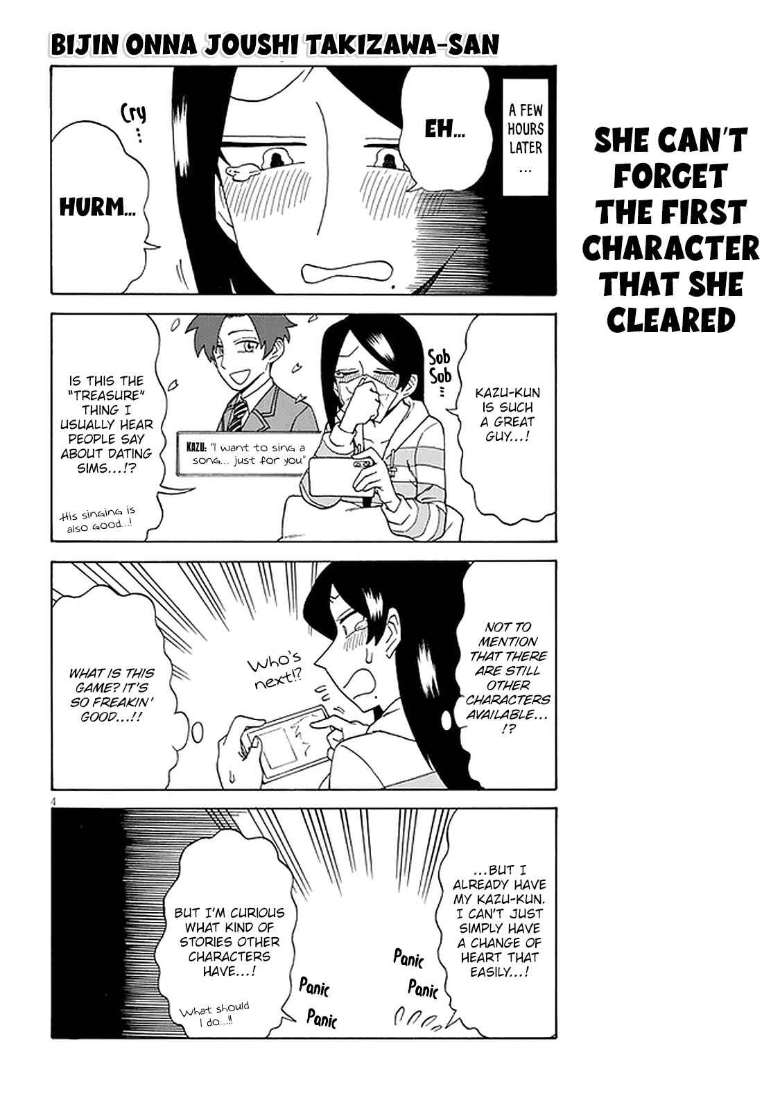 Page 4 Chapter 117 Bijin Onna Joushi Takizawa-san