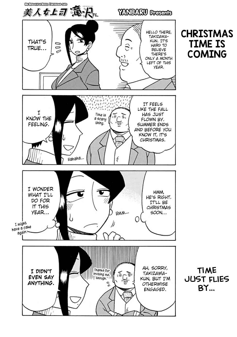 Page 1 Chapter 57 Bijin Onna Joushi Takizawa-san