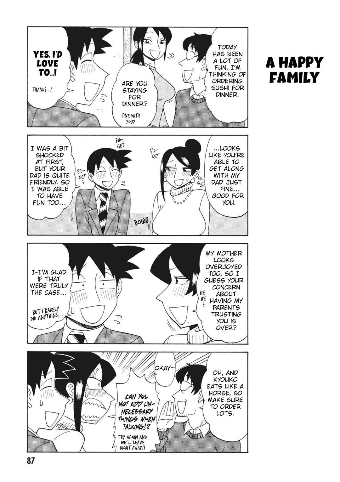 Page 5 Chapter 154 Bijin Onna Joushi Takizawa-san
