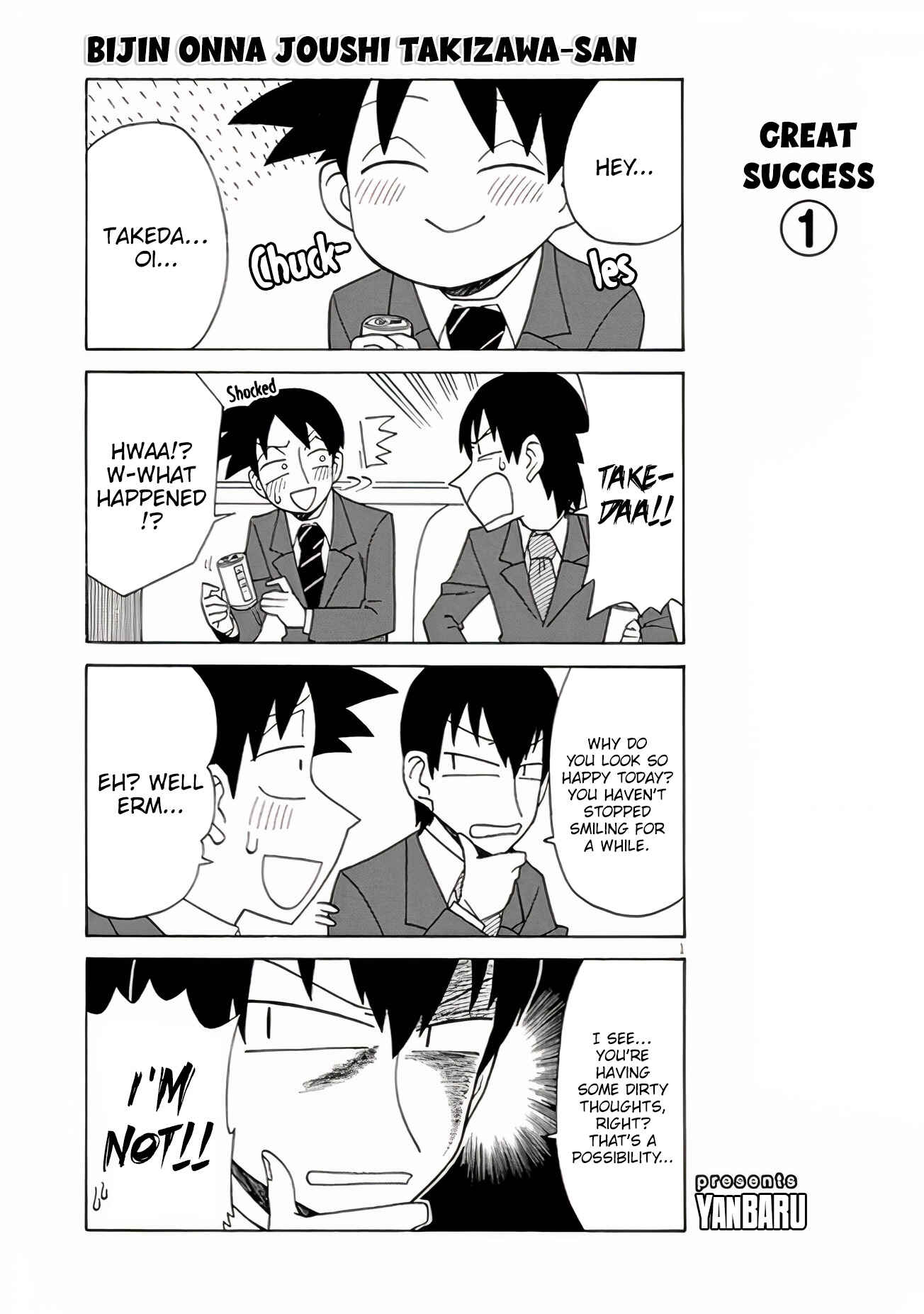 Page 1 Chapter 110 Bijin Onna Joushi Takizawa-san
