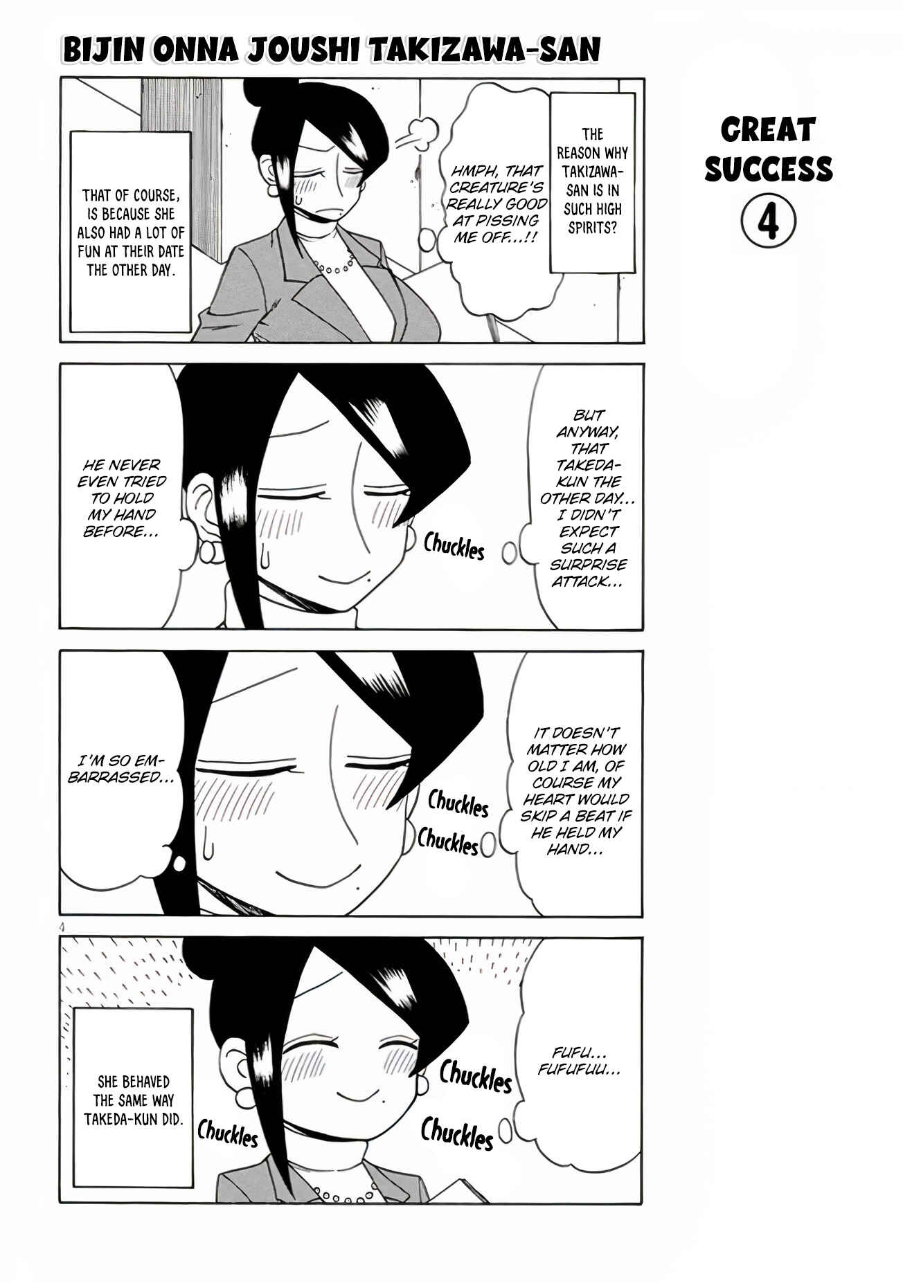 Page 4 Chapter 110 Bijin Onna Joushi Takizawa-san