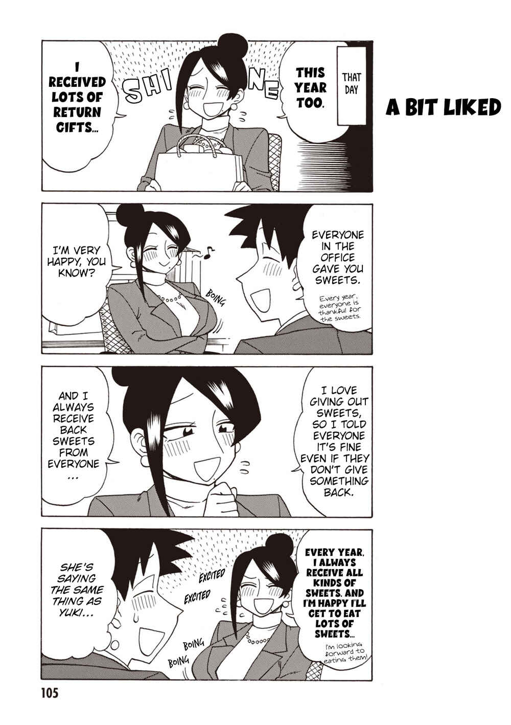 Page 3 Chapter 134 Bijin Onna Joushi Takizawa-san