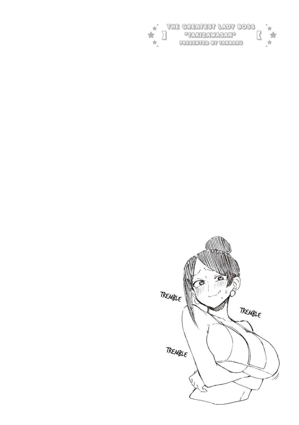 Page 6 Chapter 134 Bijin Onna Joushi Takizawa-san
