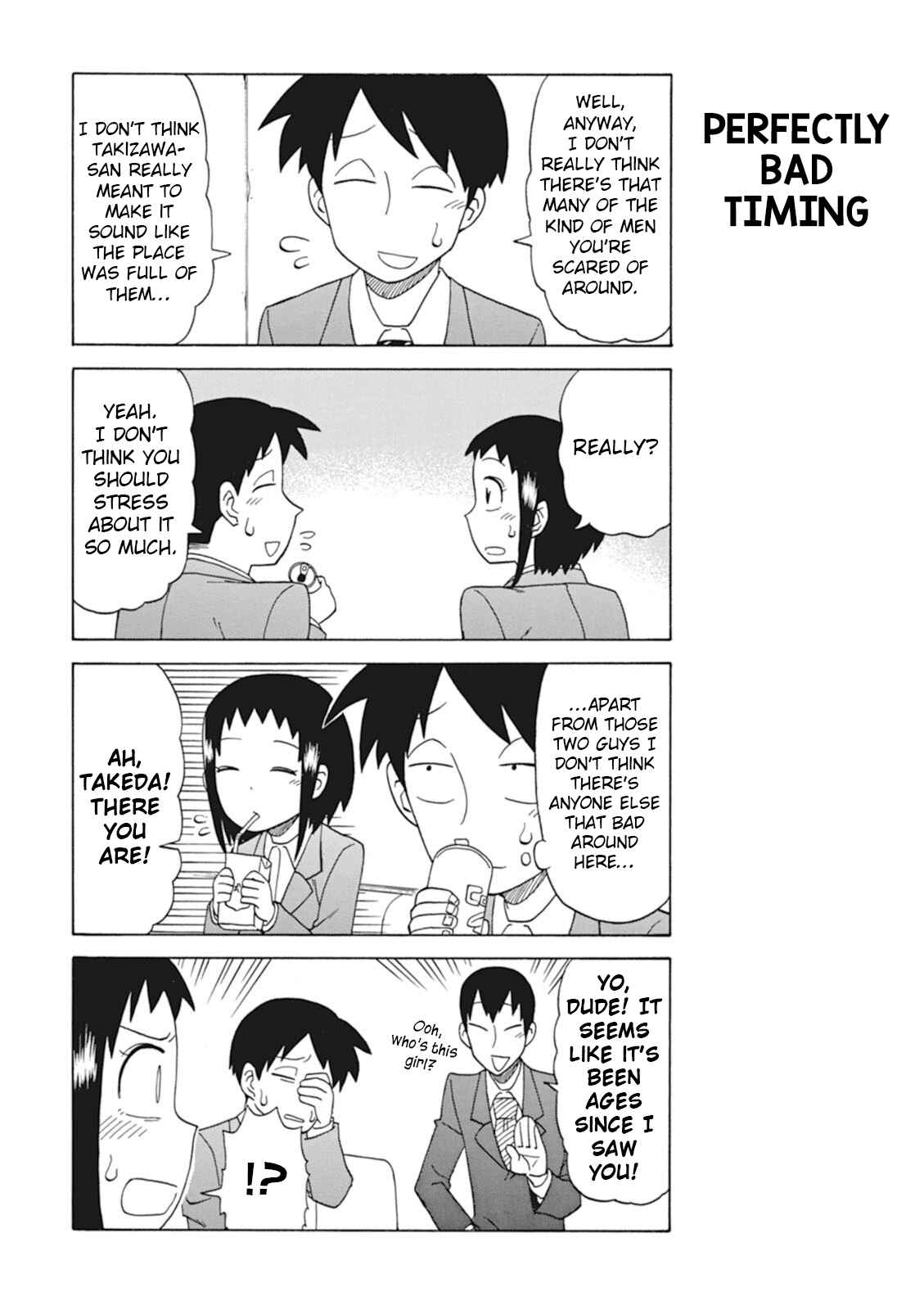 Page 3 Chapter 18 Bijin Onna Joushi Takizawa-san