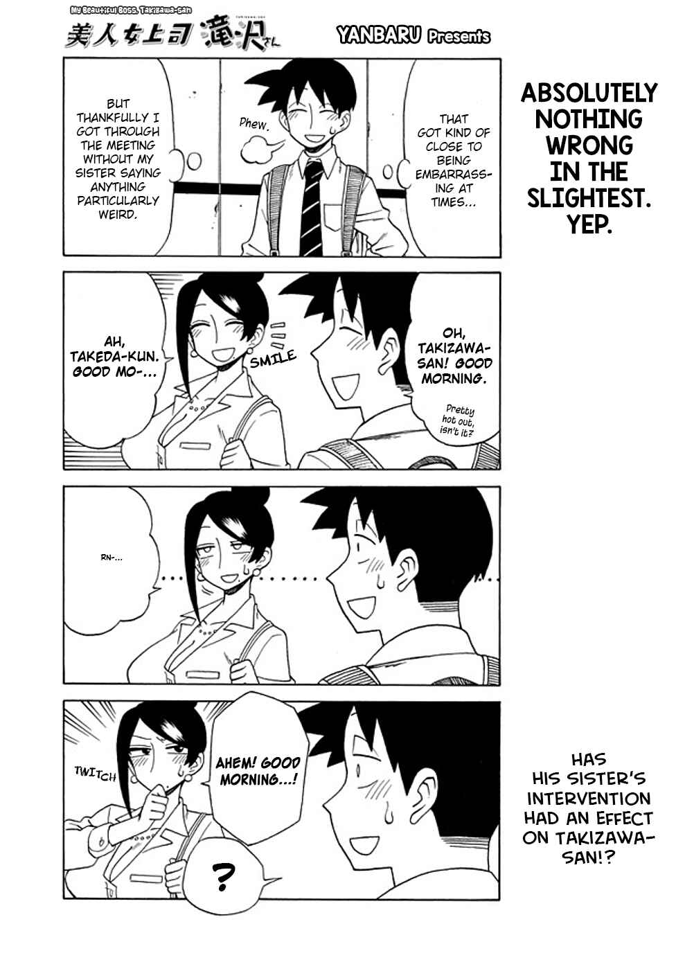 Page 1 Chapter 75 Bijin Onna Joushi Takizawa-san