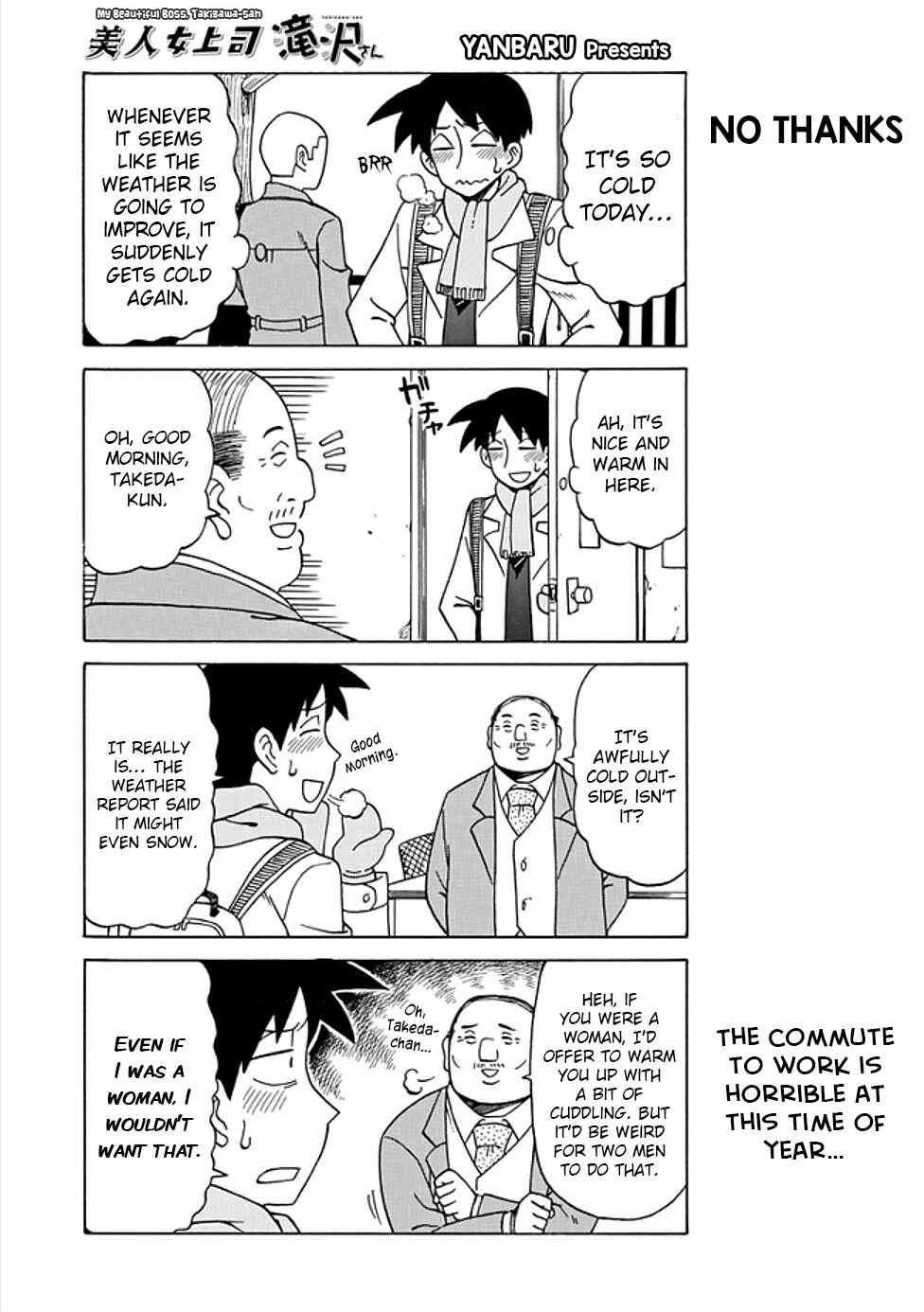 Page 1 Chapter 39 Bijin Onna Joushi Takizawa-san