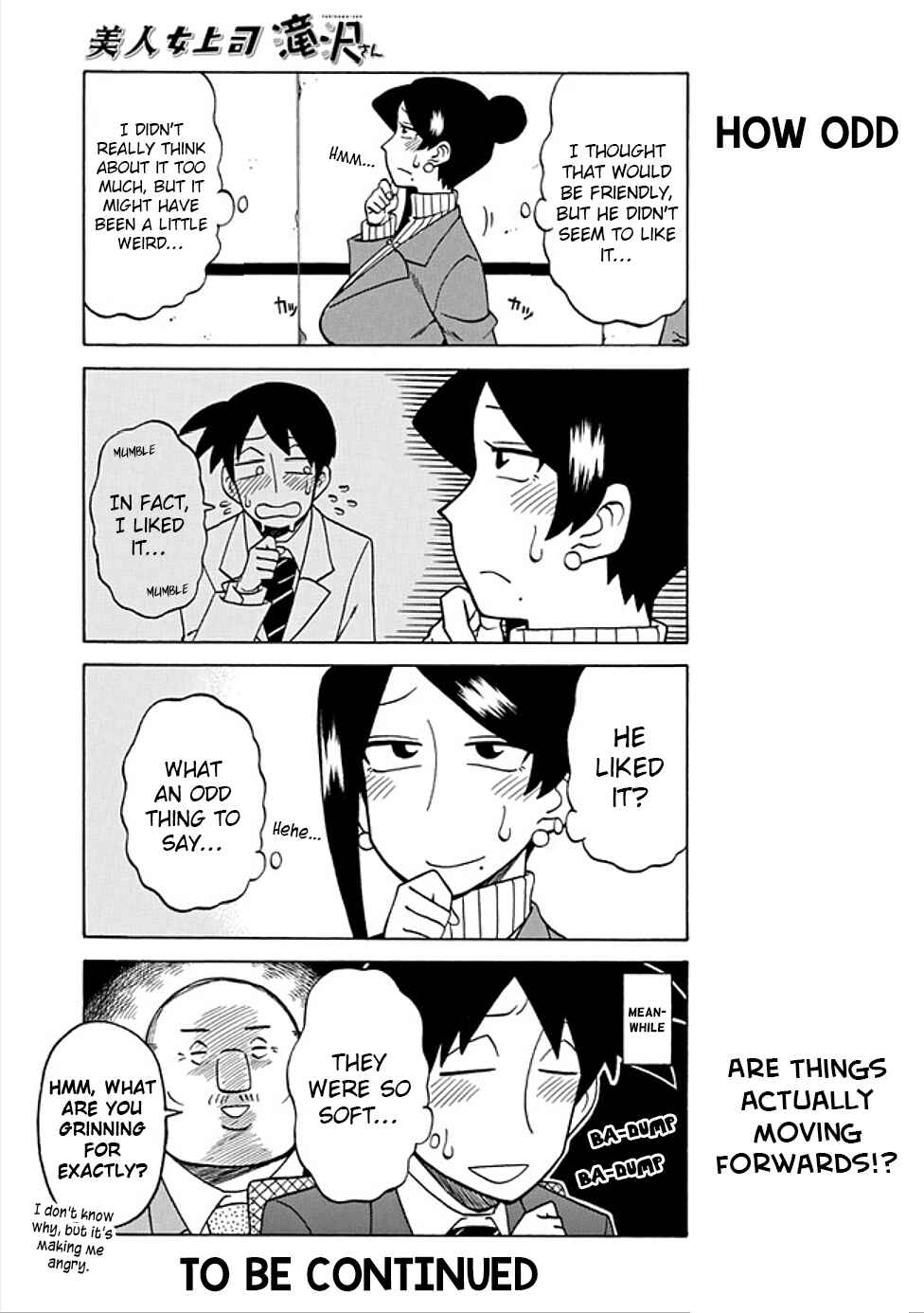 Page 5 Chapter 39 Bijin Onna Joushi Takizawa-san