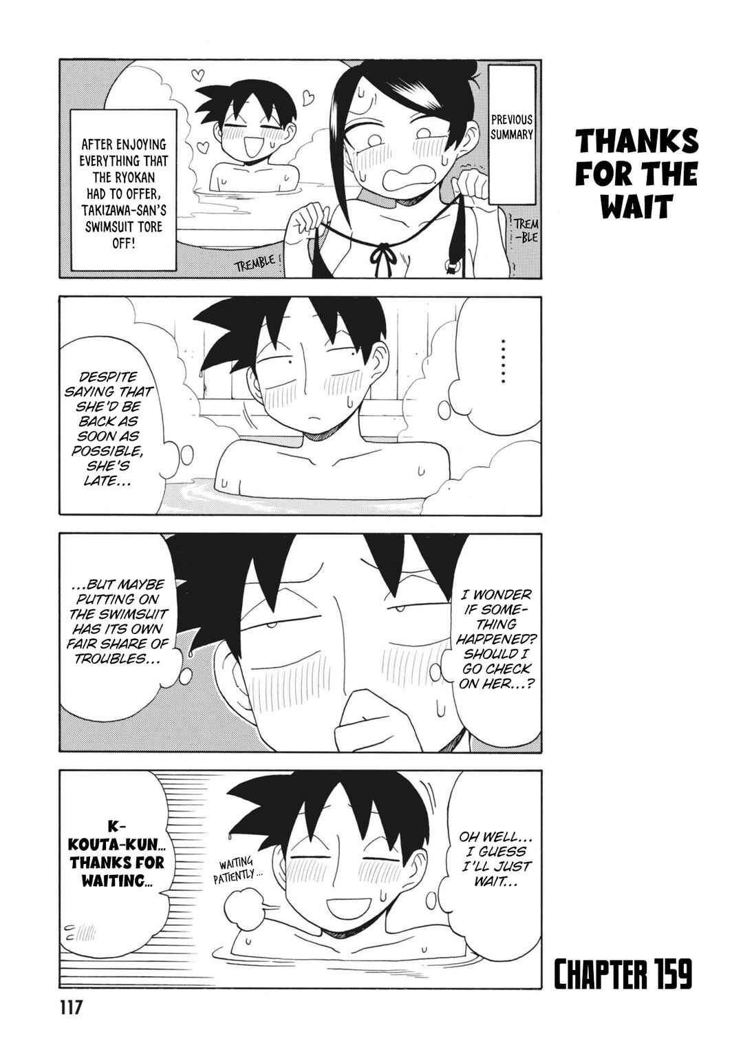 Page 1 Chapter 159 Bijin Onna Joushi Takizawa-san
