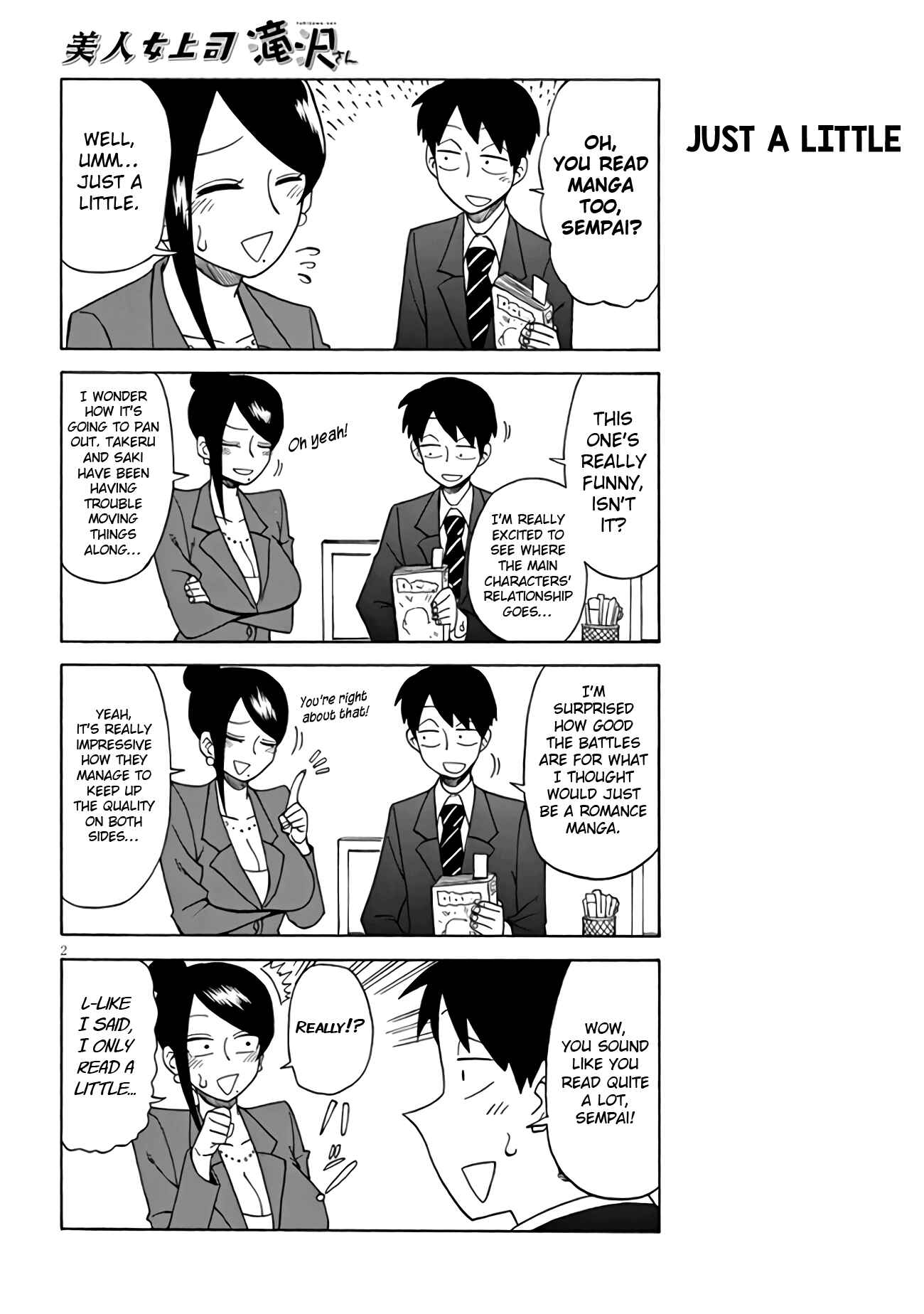 Page 2 Chapter 7 Bijin Onna Joushi Takizawa-san