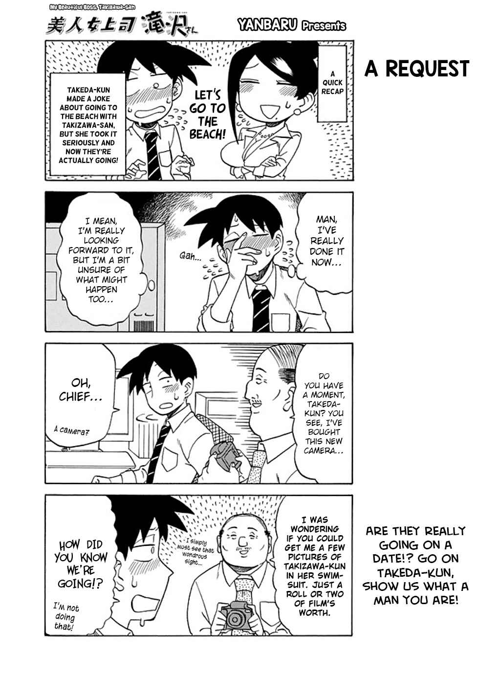 Page 1 Chapter 49 Bijin Onna Joushi Takizawa-san