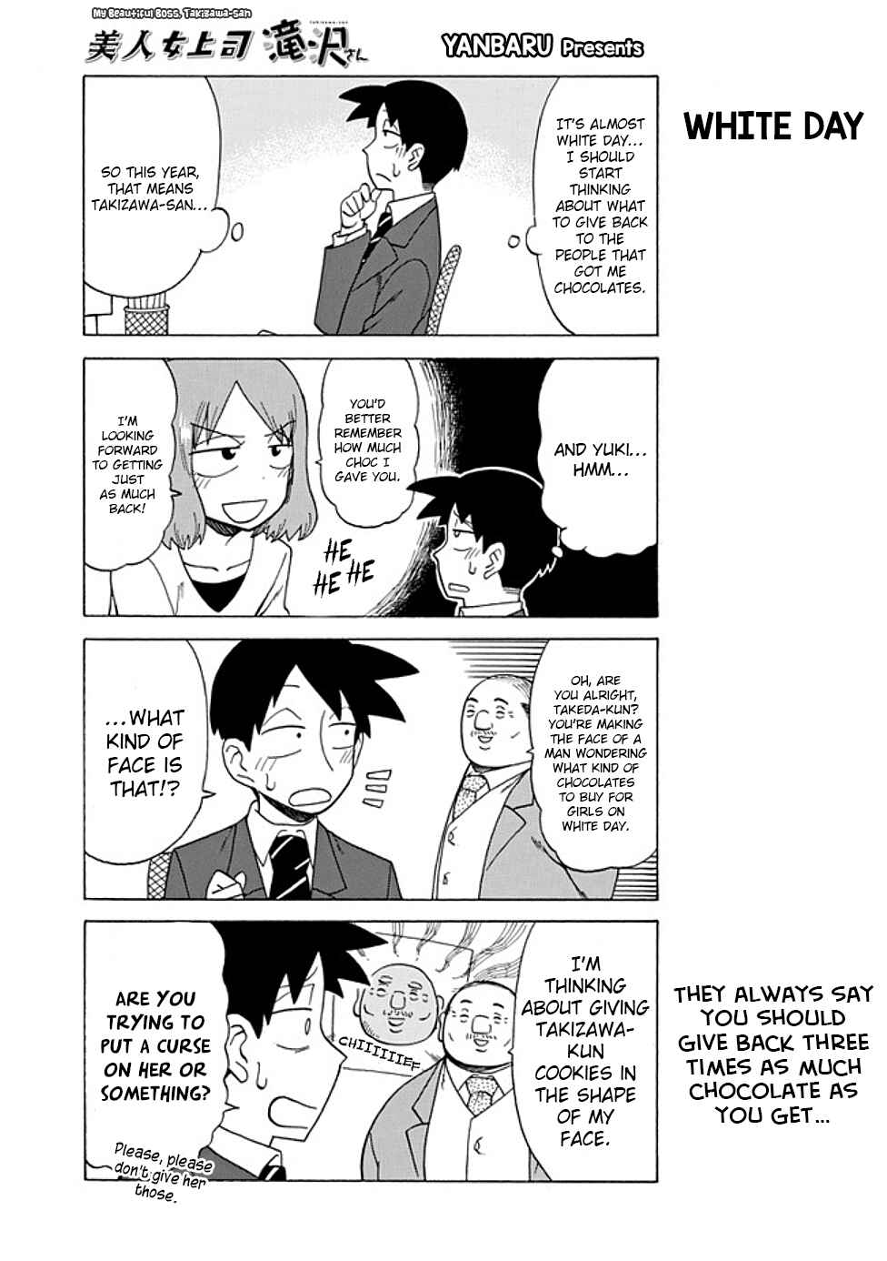 Page 1 Chapter 65 Bijin Onna Joushi Takizawa-san