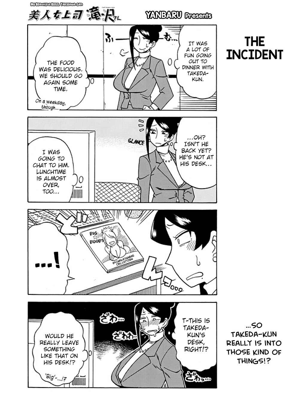 Page 1 Chapter 34 Bijin Onna Joushi Takizawa-san