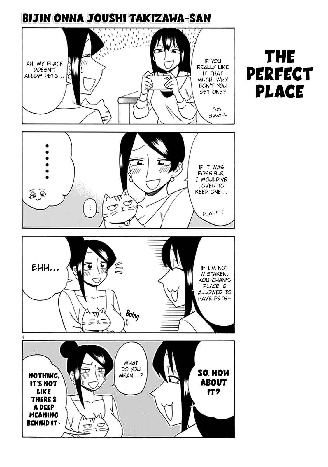Page 4 Chapter 114 Bijin Onna Joushi Takizawa-san