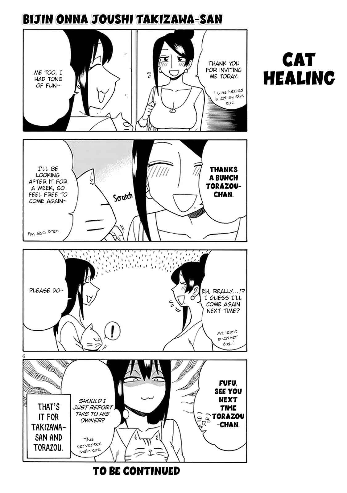Page 6 Chapter 114 Bijin Onna Joushi Takizawa-san
