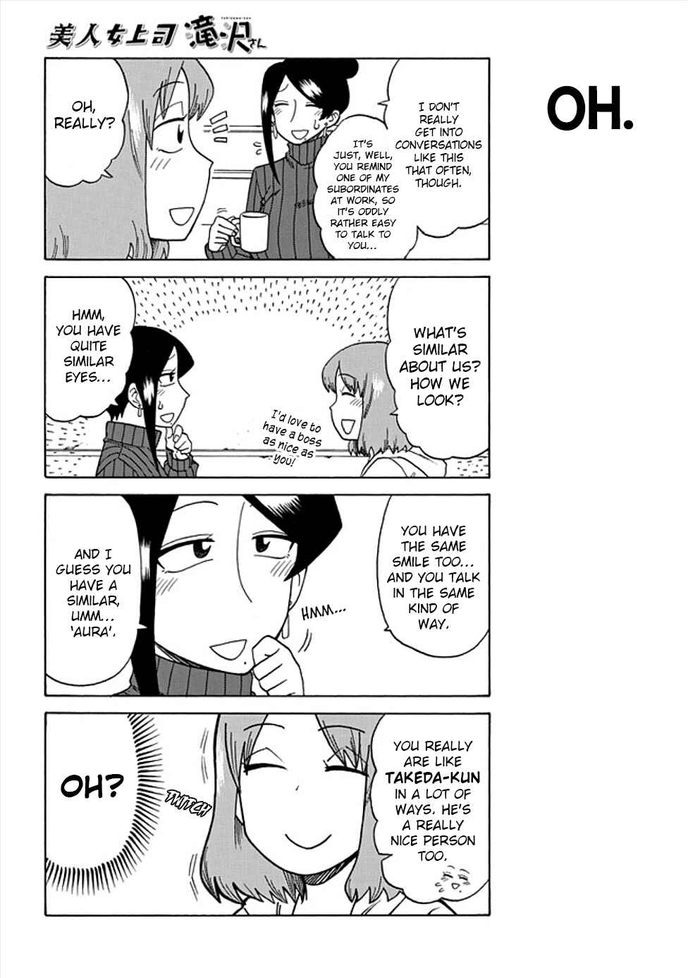Page 4 Chapter 41 Bijin Onna Joushi Takizawa-san