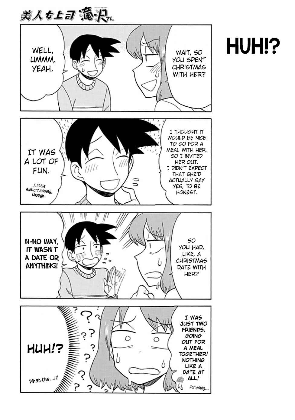 Page 2 Chapter 86 Bijin Onna Joushi Takizawa-san