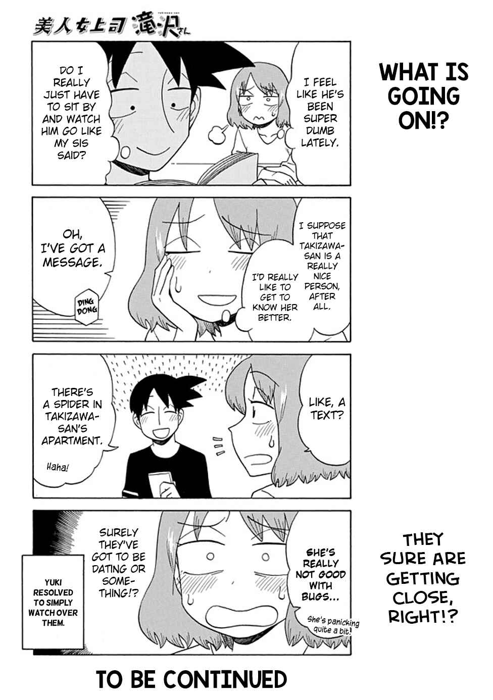 Page 6 Chapter 86 Bijin Onna Joushi Takizawa-san