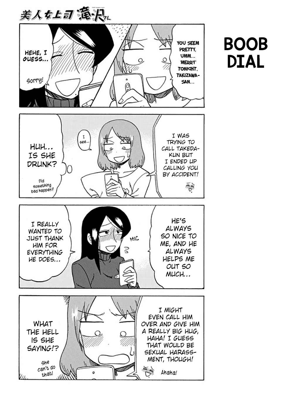 Page 4 Chapter 61 Bijin Onna Joushi Takizawa-san