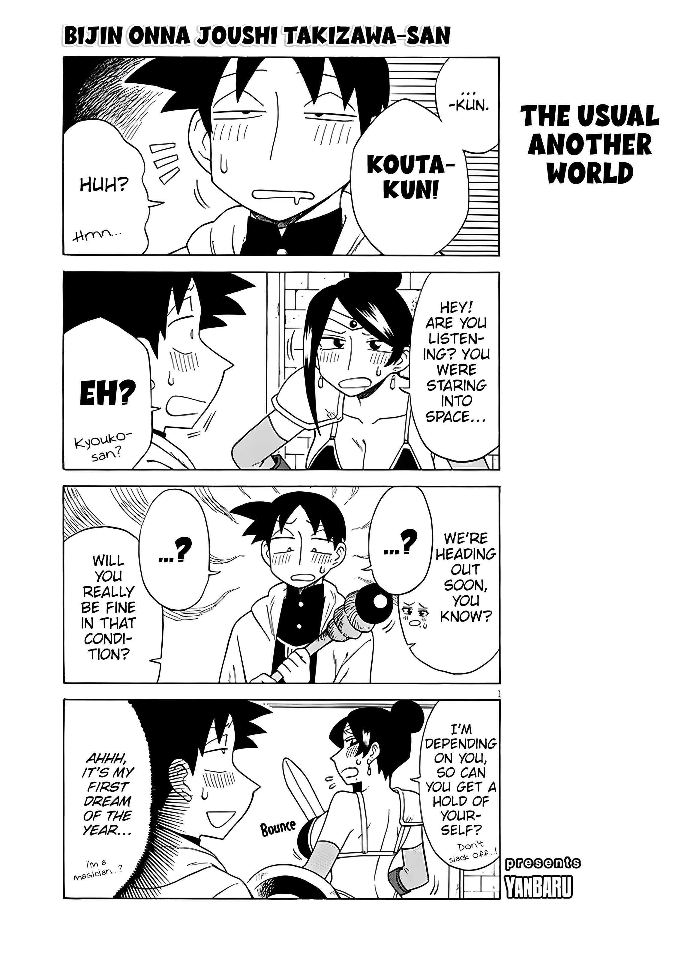 Page 1 Chapter 130 Bijin Onna Joushi Takizawa-san