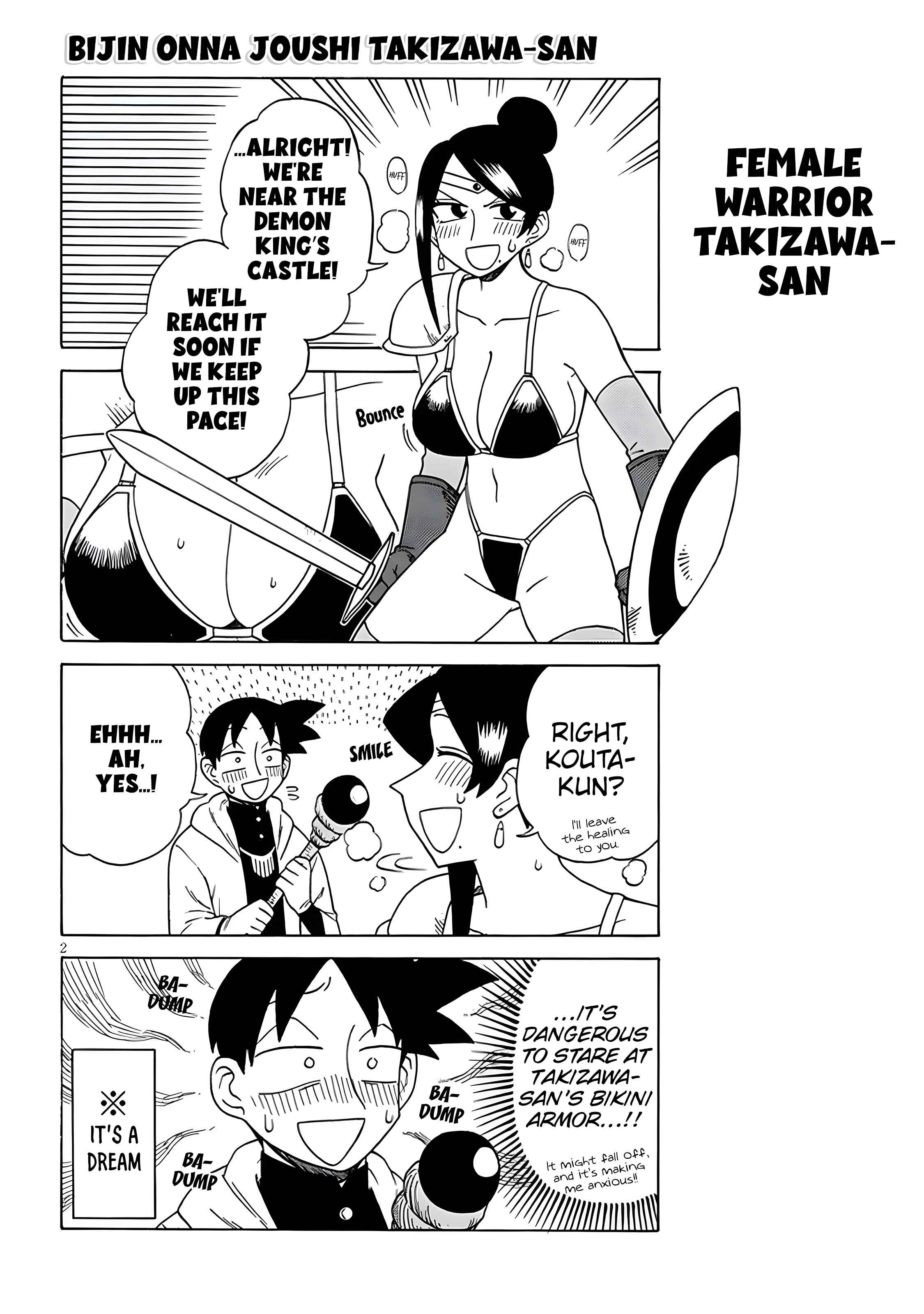 Page 2 Chapter 130 Bijin Onna Joushi Takizawa-san