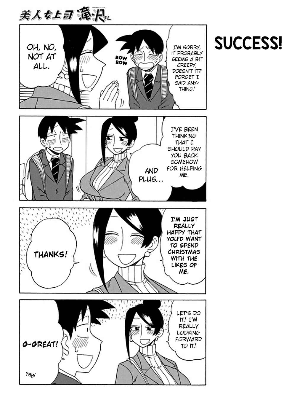 Page 4 Chapter 82 Bijin Onna Joushi Takizawa-san
