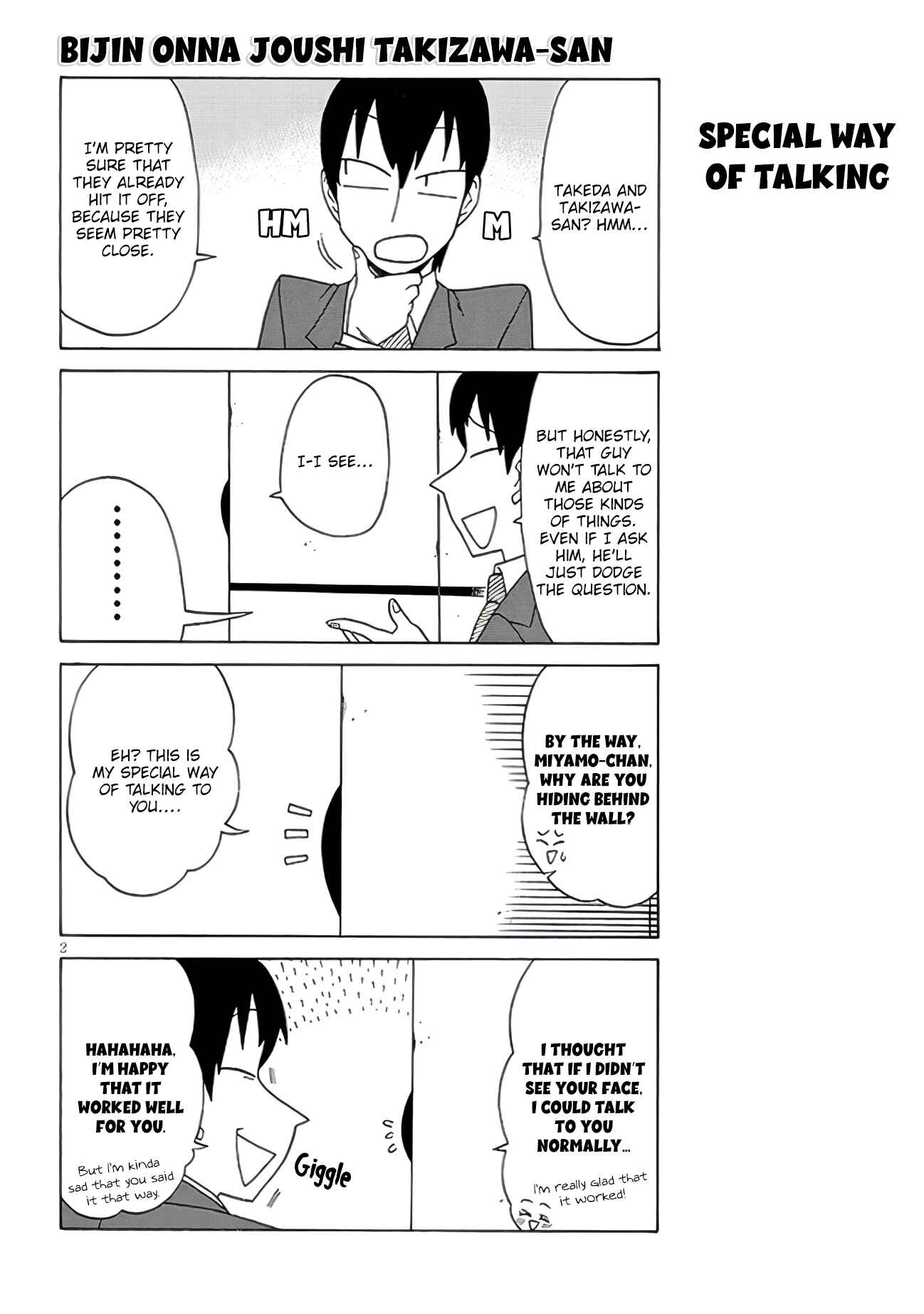 Page 2 Chapter 111 Bijin Onna Joushi Takizawa-san