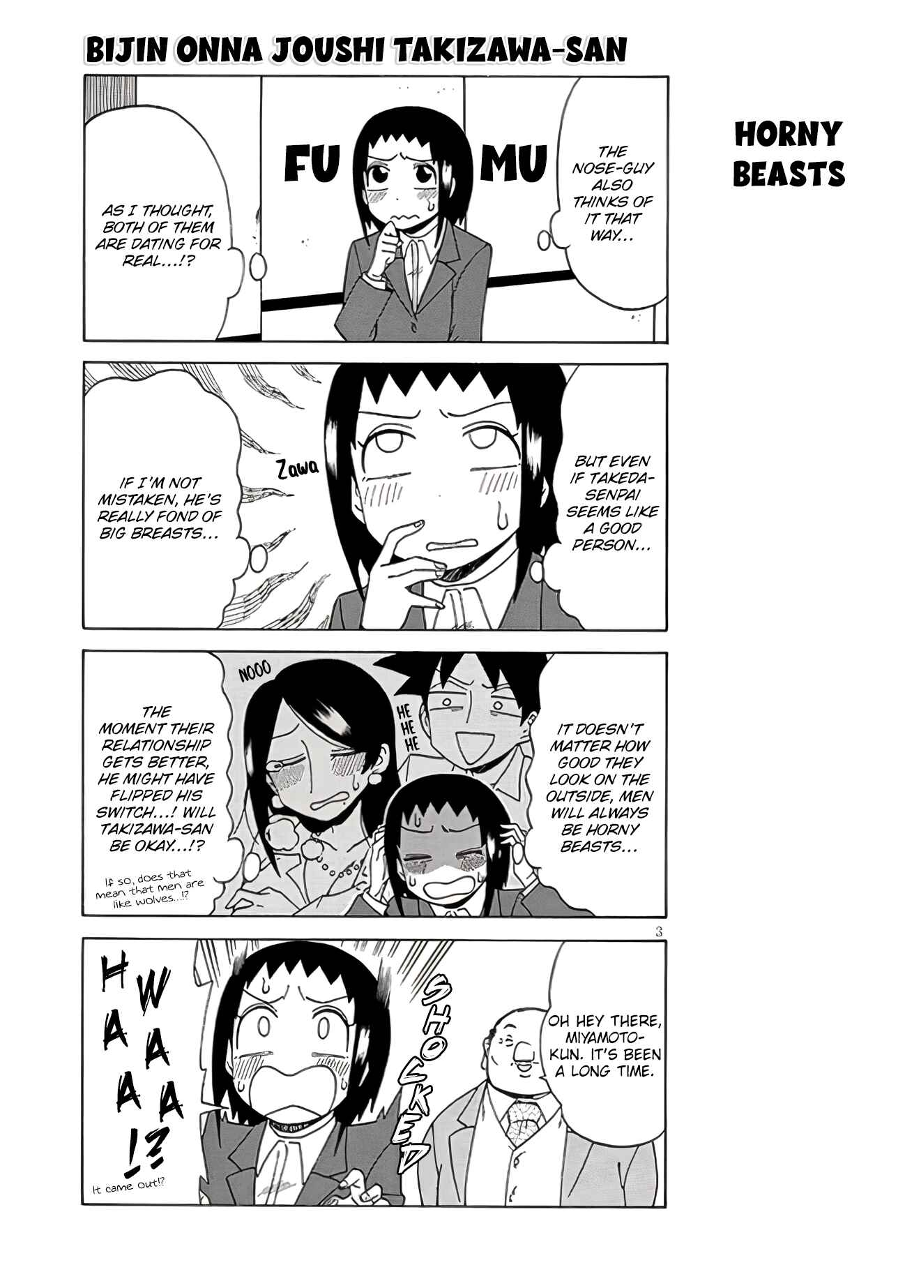 Page 3 Chapter 111 Bijin Onna Joushi Takizawa-san