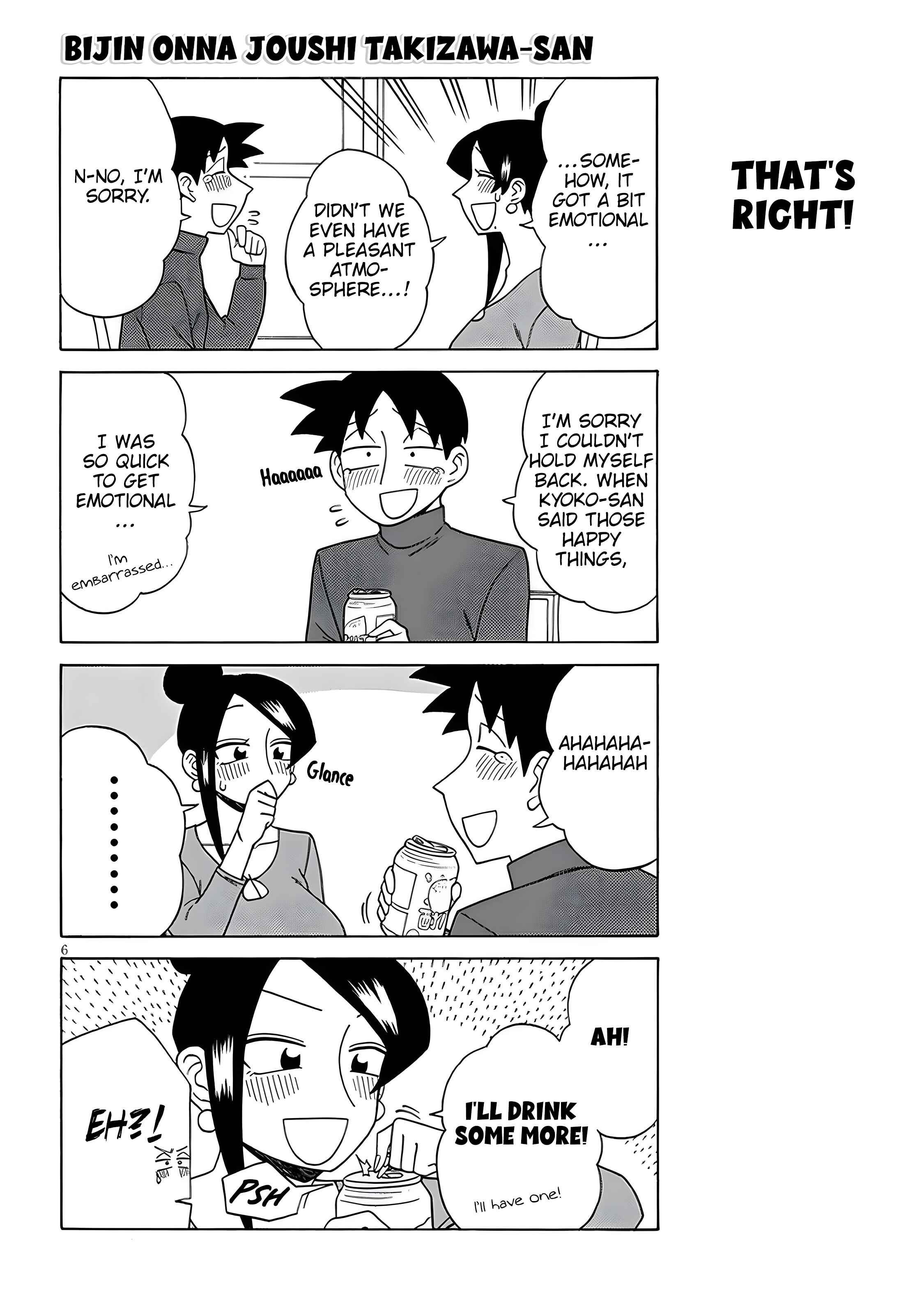 Page 6 Chapter 129 Bijin Onna Joushi Takizawa-san