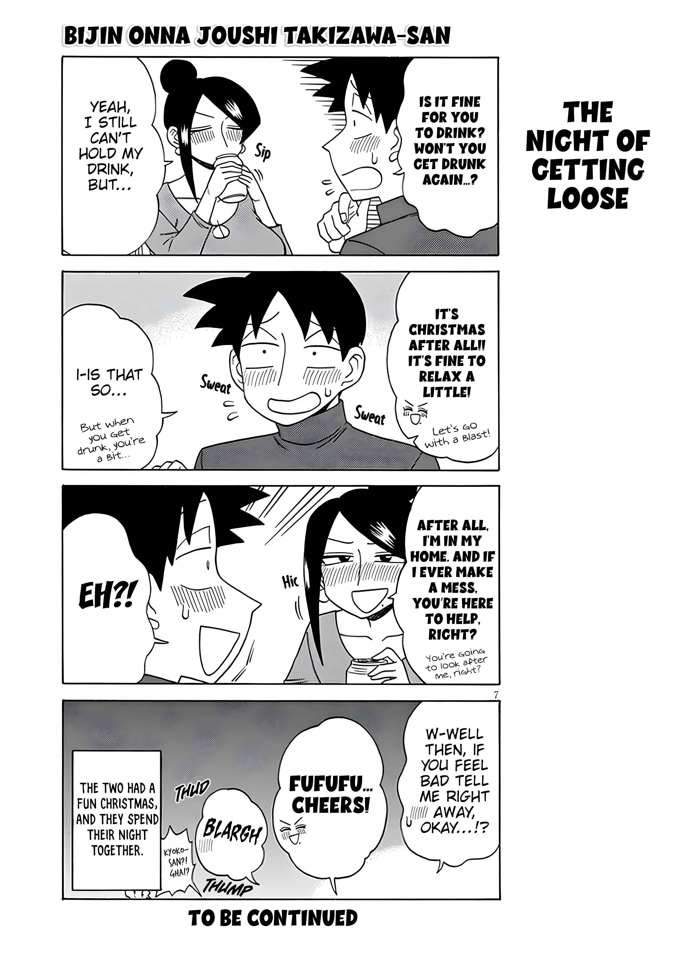 Page 7 Chapter 129 Bijin Onna Joushi Takizawa-san