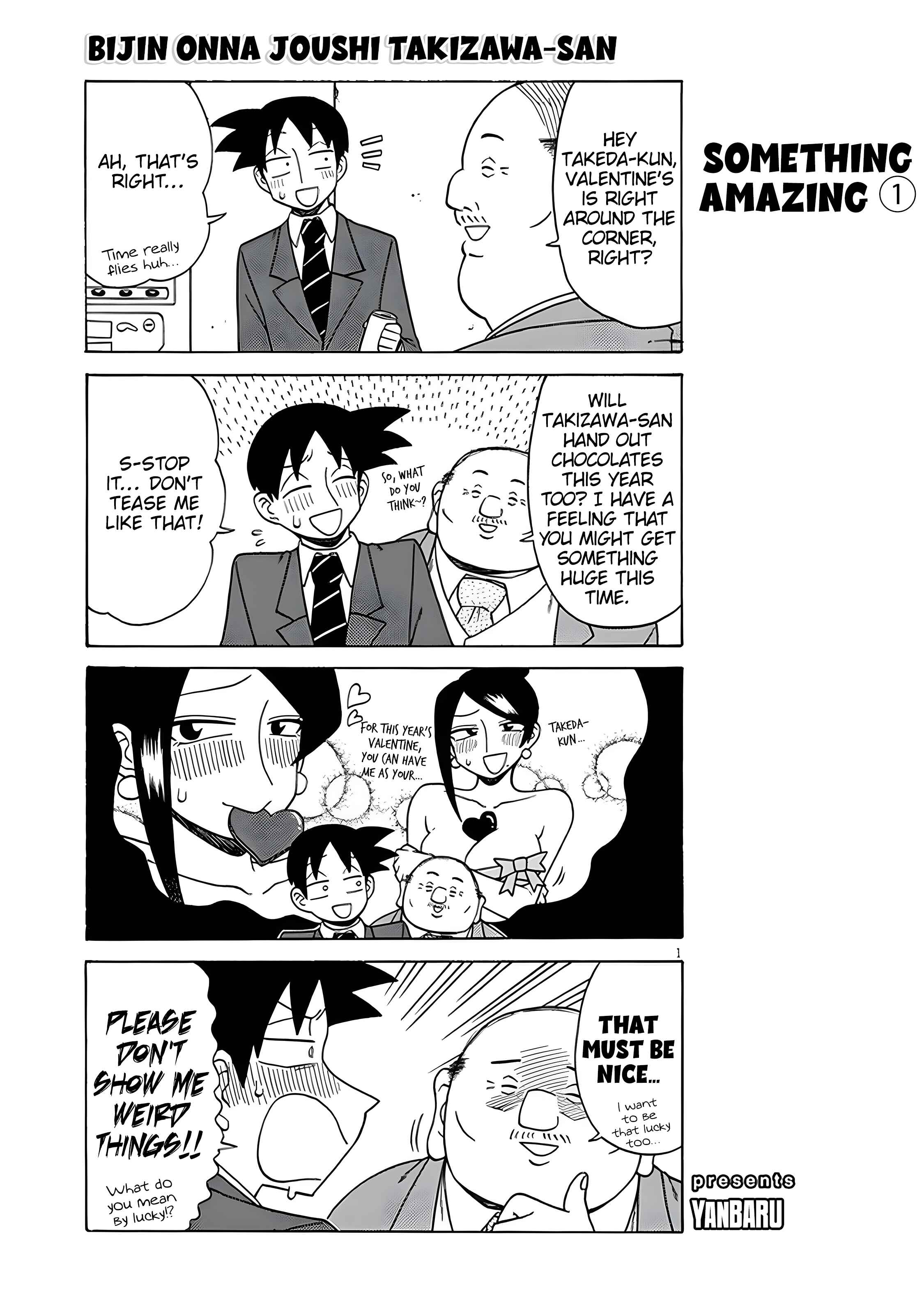 Page 1 Chapter 132 Bijin Onna Joushi Takizawa-san