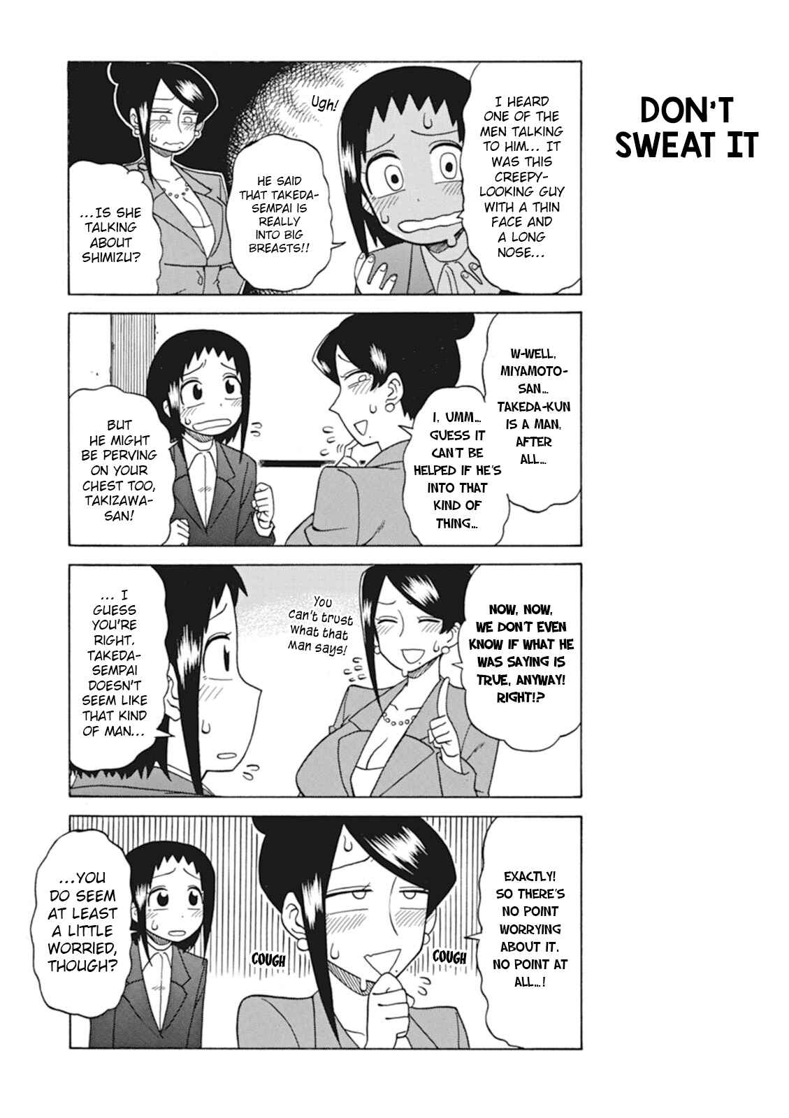 Page 5 Chapter 21 Bijin Onna Joushi Takizawa-san