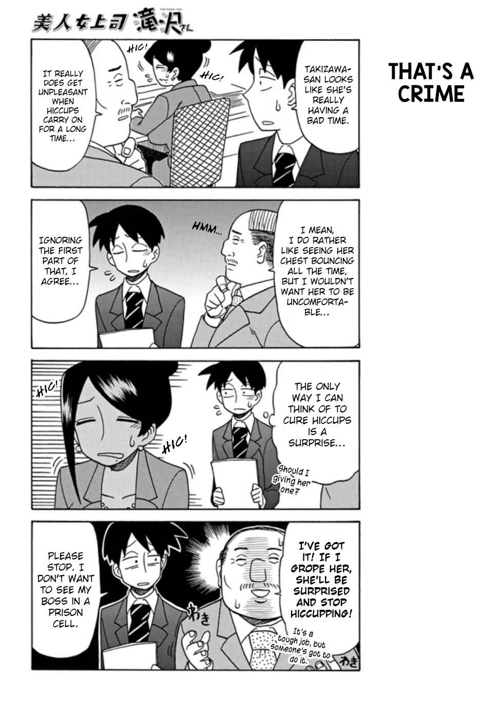 Page 2 Chapter 24 Bijin Onna Joushi Takizawa-san