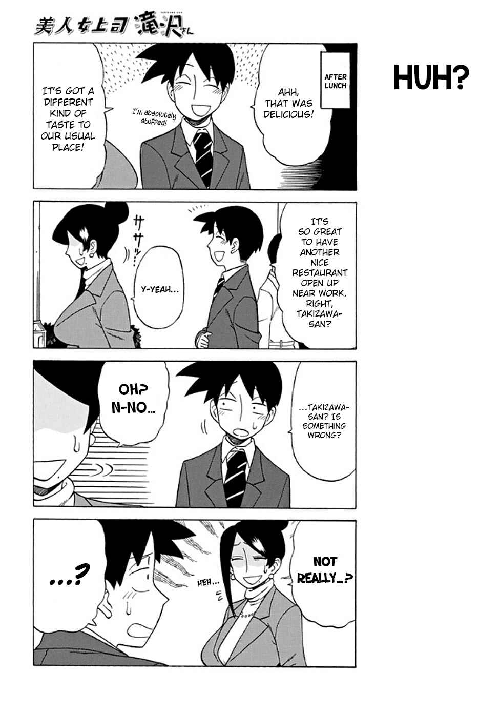 Page 2 Chapter 62 Bijin Onna Joushi Takizawa-san