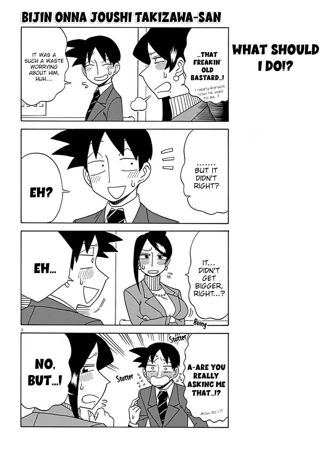 Page 4 Chapter 105 Bijin Onna Joushi Takizawa-san