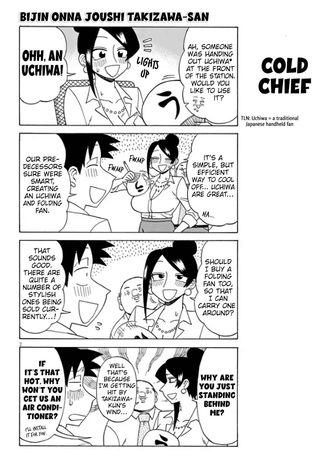 Page 2 Chapter 141 Bijin Onna Joushi Takizawa-san