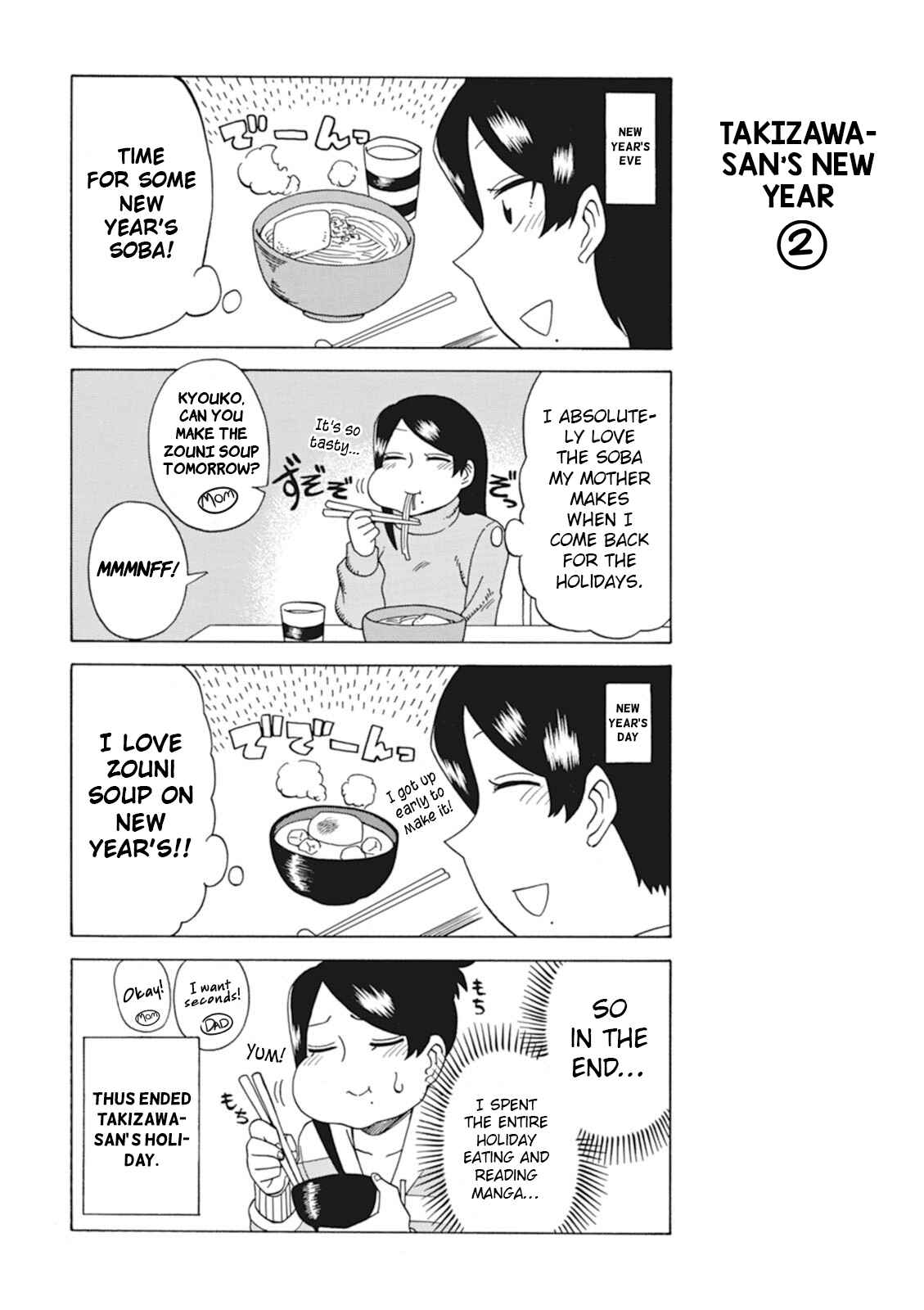 Page 3 Chapter 11 Bijin Onna Joushi Takizawa-san