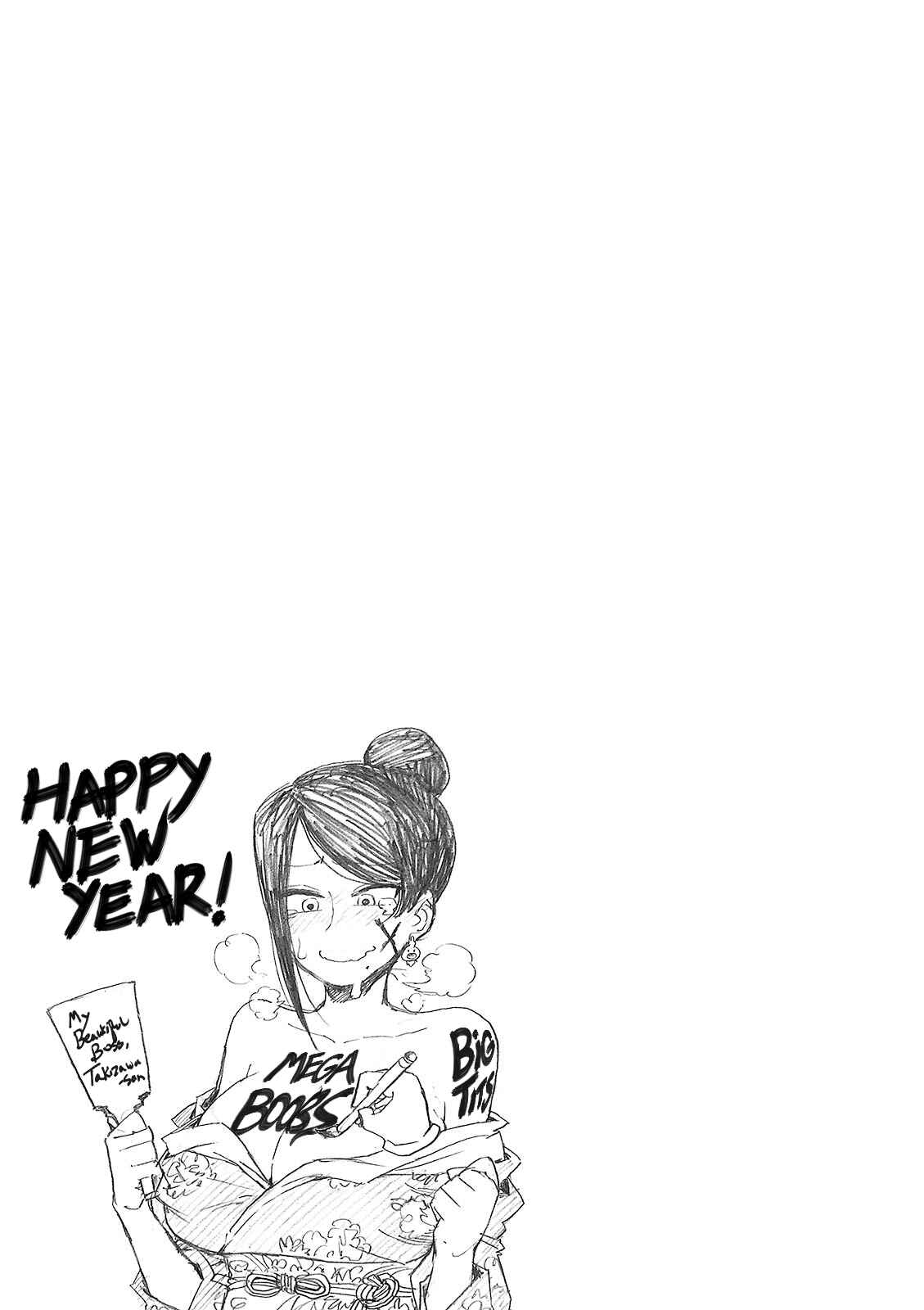 Page 5 Chapter 11 Bijin Onna Joushi Takizawa-san