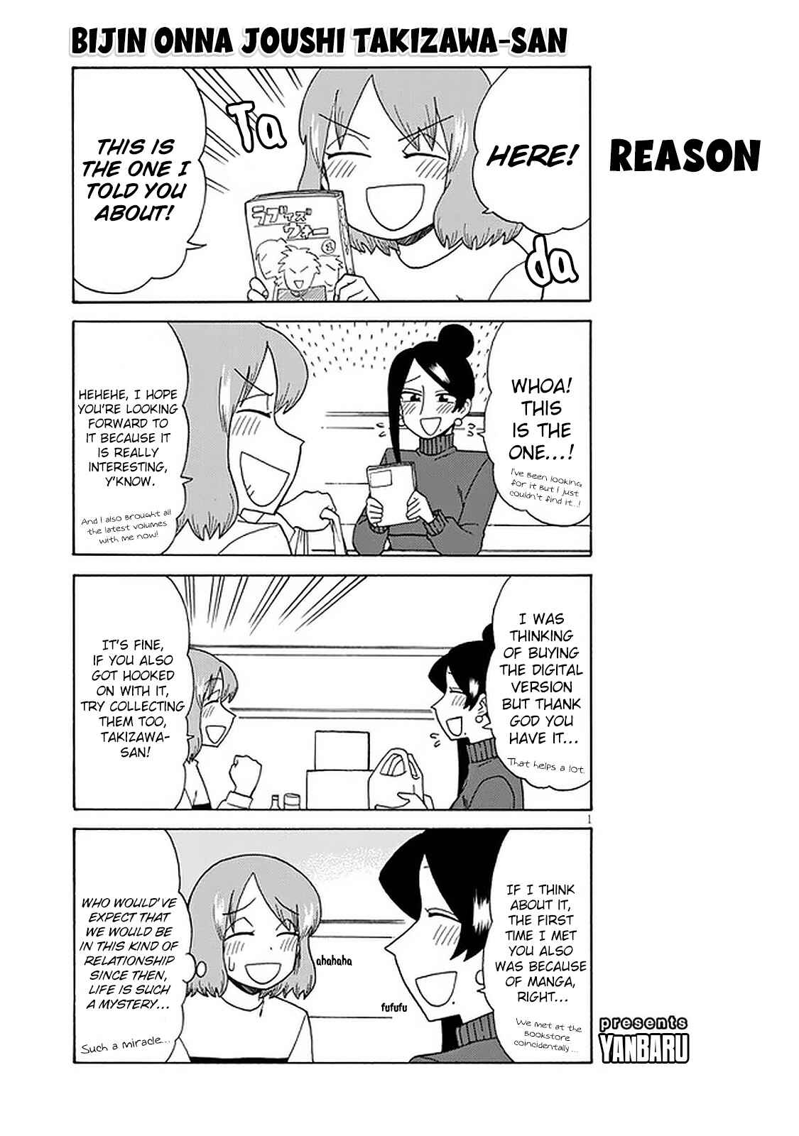 Page 1 Chapter 103 Bijin Onna Joushi Takizawa-san