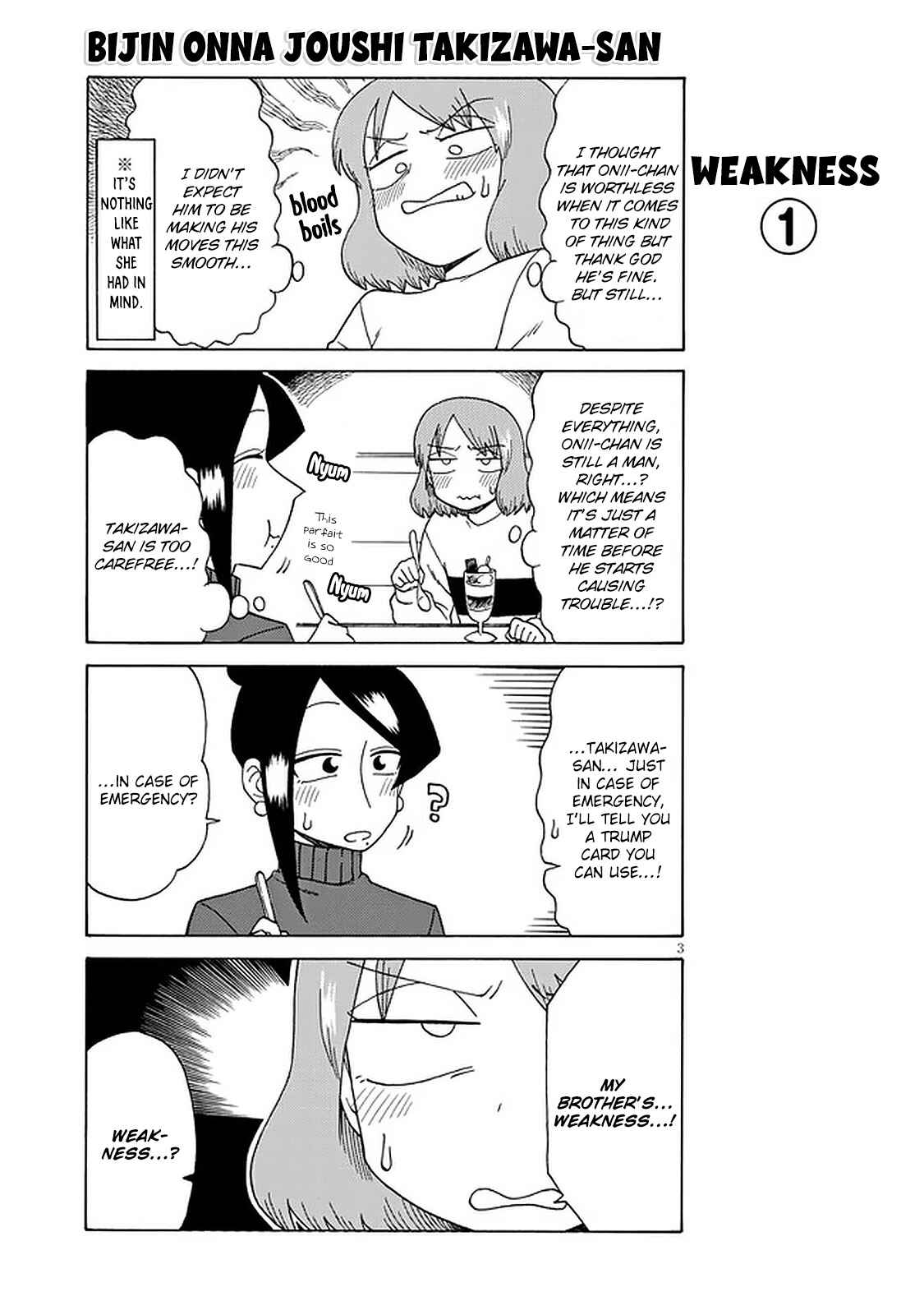 Page 3 Chapter 103 Bijin Onna Joushi Takizawa-san