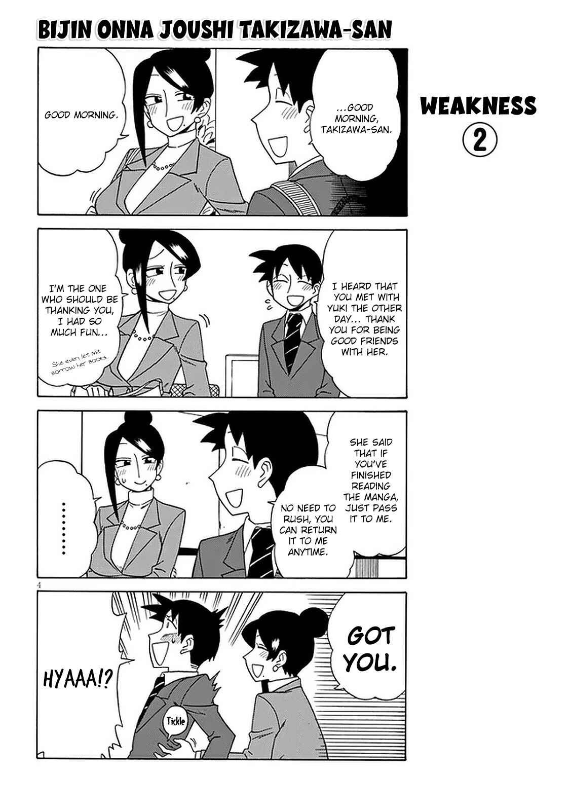 Page 4 Chapter 103 Bijin Onna Joushi Takizawa-san