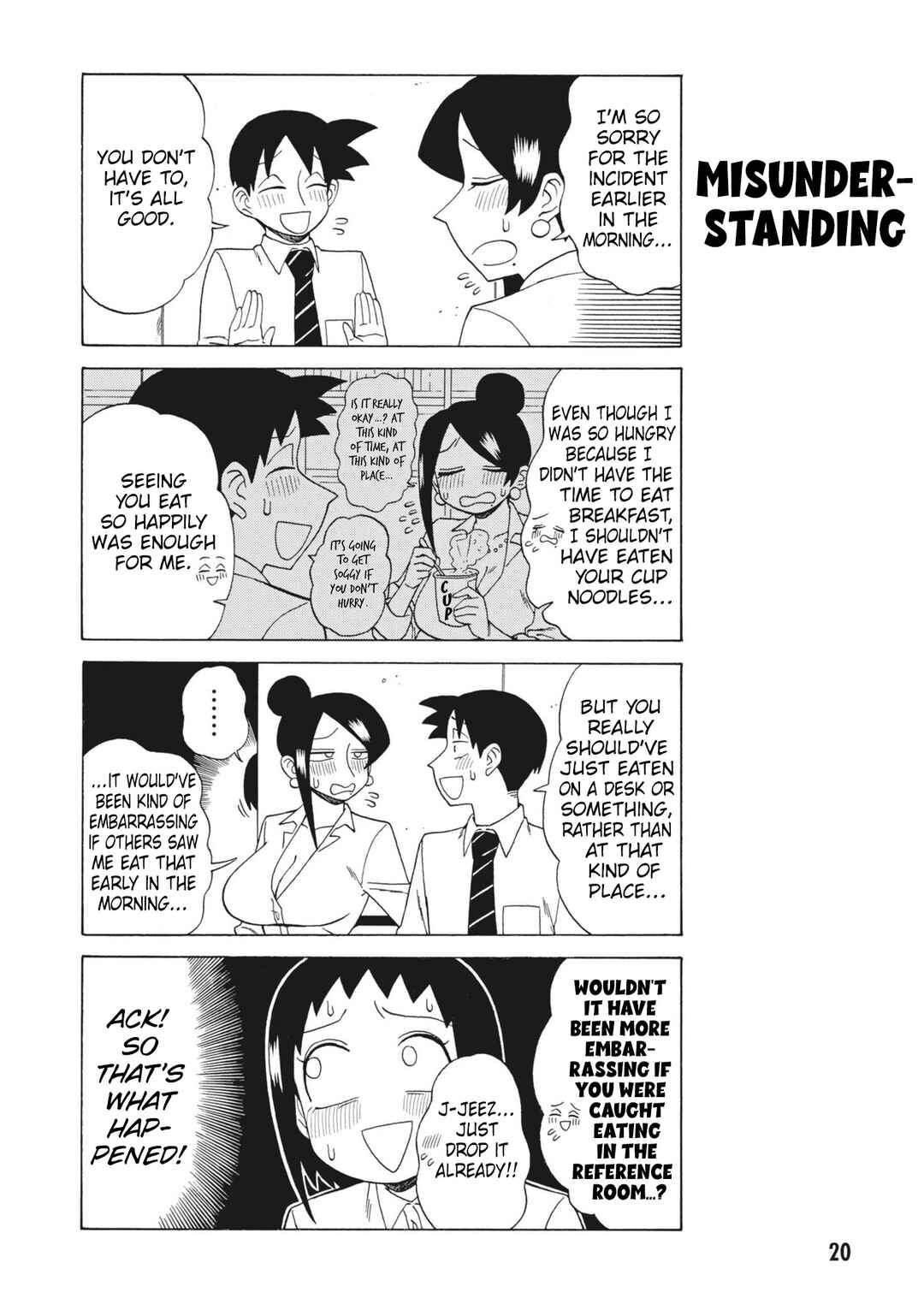 Page 4 Chapter 143 Bijin Onna Joushi Takizawa-san