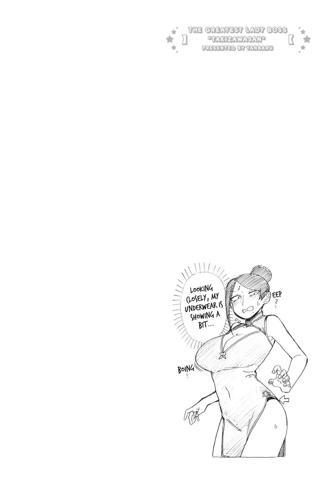 Page 6 Chapter 148 Bijin Onna Joushi Takizawa-san