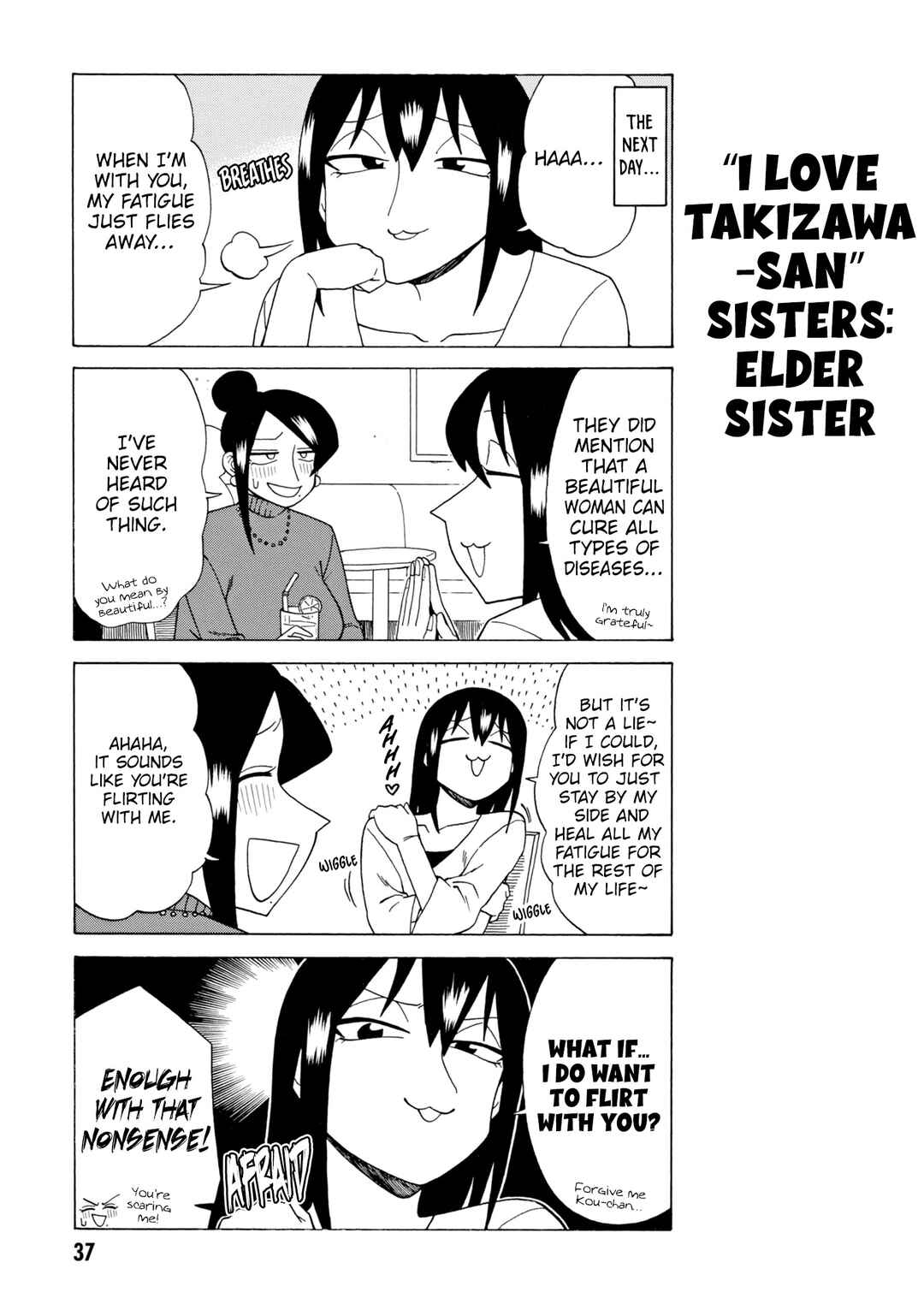 Page 3 Chapter 146 Bijin Onna Joushi Takizawa-san