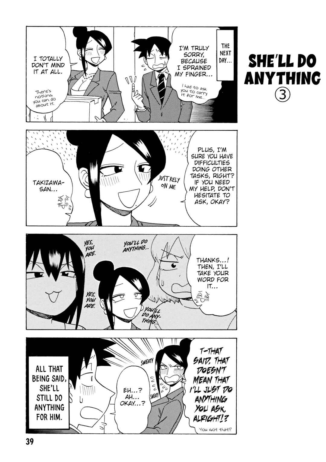 Page 5 Chapter 146 Bijin Onna Joushi Takizawa-san