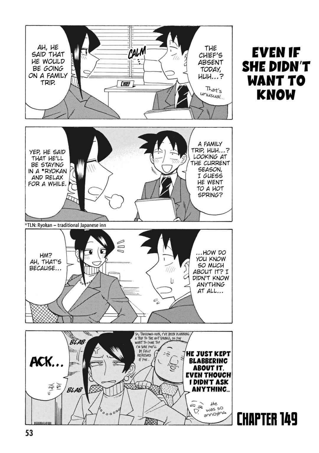 Page 1 Chapter 149 Bijin Onna Joushi Takizawa-san