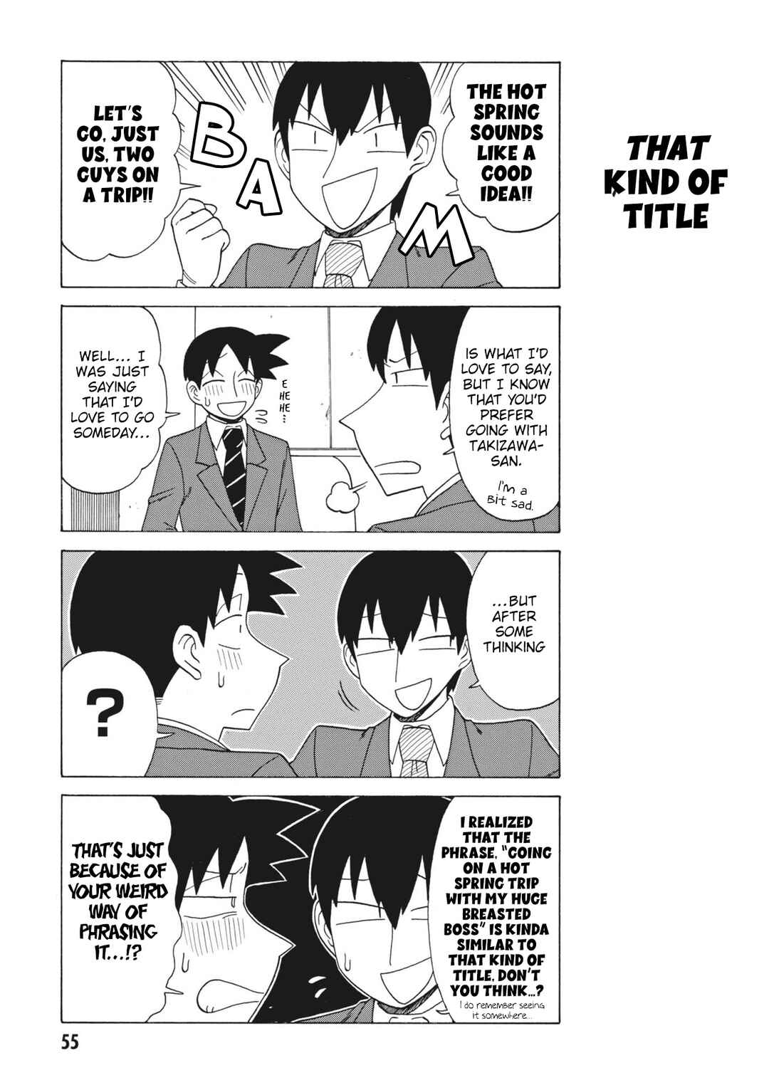Page 3 Chapter 149 Bijin Onna Joushi Takizawa-san