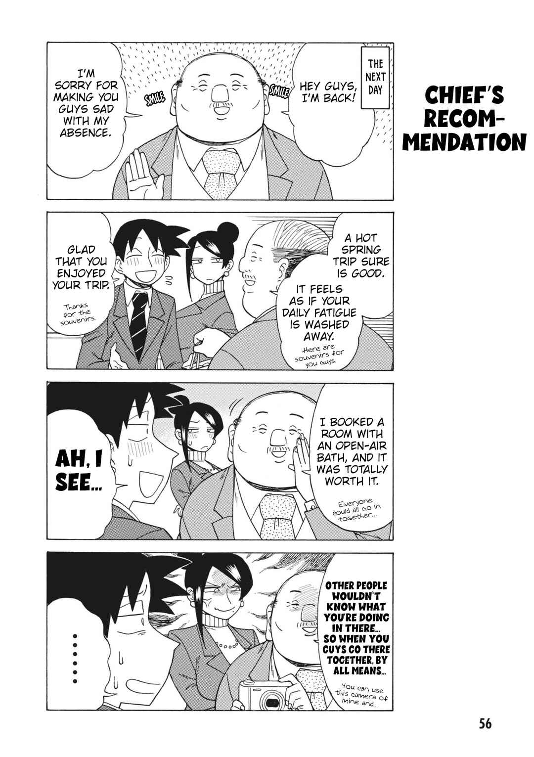 Page 4 Chapter 149 Bijin Onna Joushi Takizawa-san