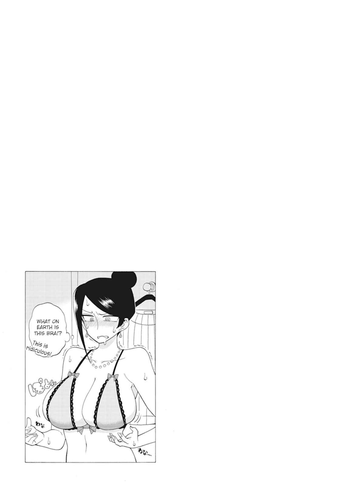 Page 18 Chapter 10 Bijin Onna Joushi Takizawa-san