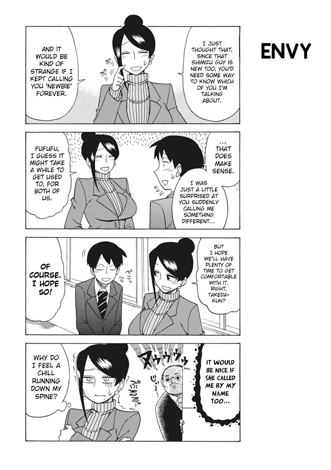 Page 3 Chapter 10 Bijin Onna Joushi Takizawa-san